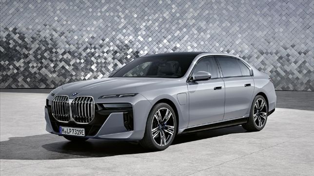 BMW 7er Limousine Plug-in-Hybrid